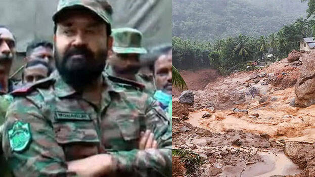 വയനാടിന്റെ കണ്ണീരൊപ്പാൻ മോഹൻലാല്‍; എത്തിയത് സൈനിക യൂണിഫോമില്‍