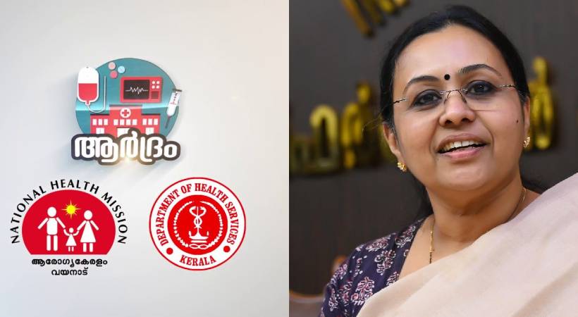 ശൈലി 2: രണ്ടാം ഘട്ടത്തില്‍ 25 ലക്ഷത്തിലധികം പേരുടെ സ്‌ക്രീനിംഗ് നടത്തി