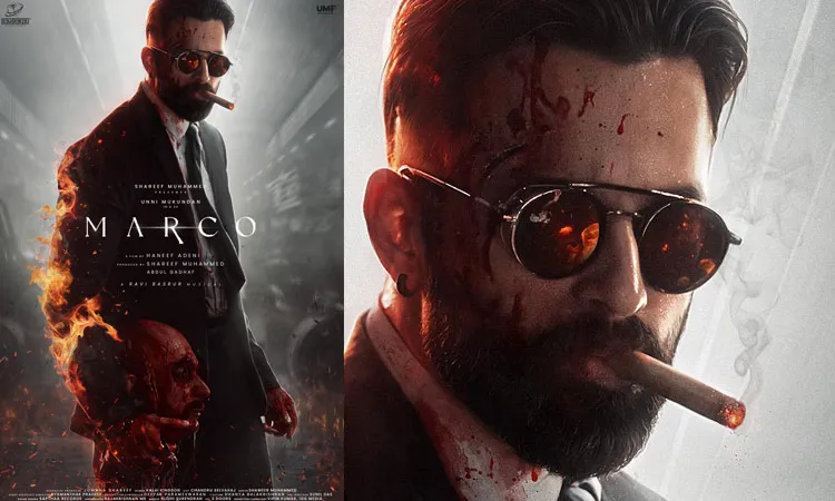 കൈയ്യില്‍ മുറിച്ചെടുത്ത തല! ഞെട്ടിച്ച്‌ ഉണ്ണി മുകുന്ദന്റെ ‘മാര്‍ക്കോ ‘ സെക്കൻഡ് ലുക്ക് പോസ്റ്റര്‍