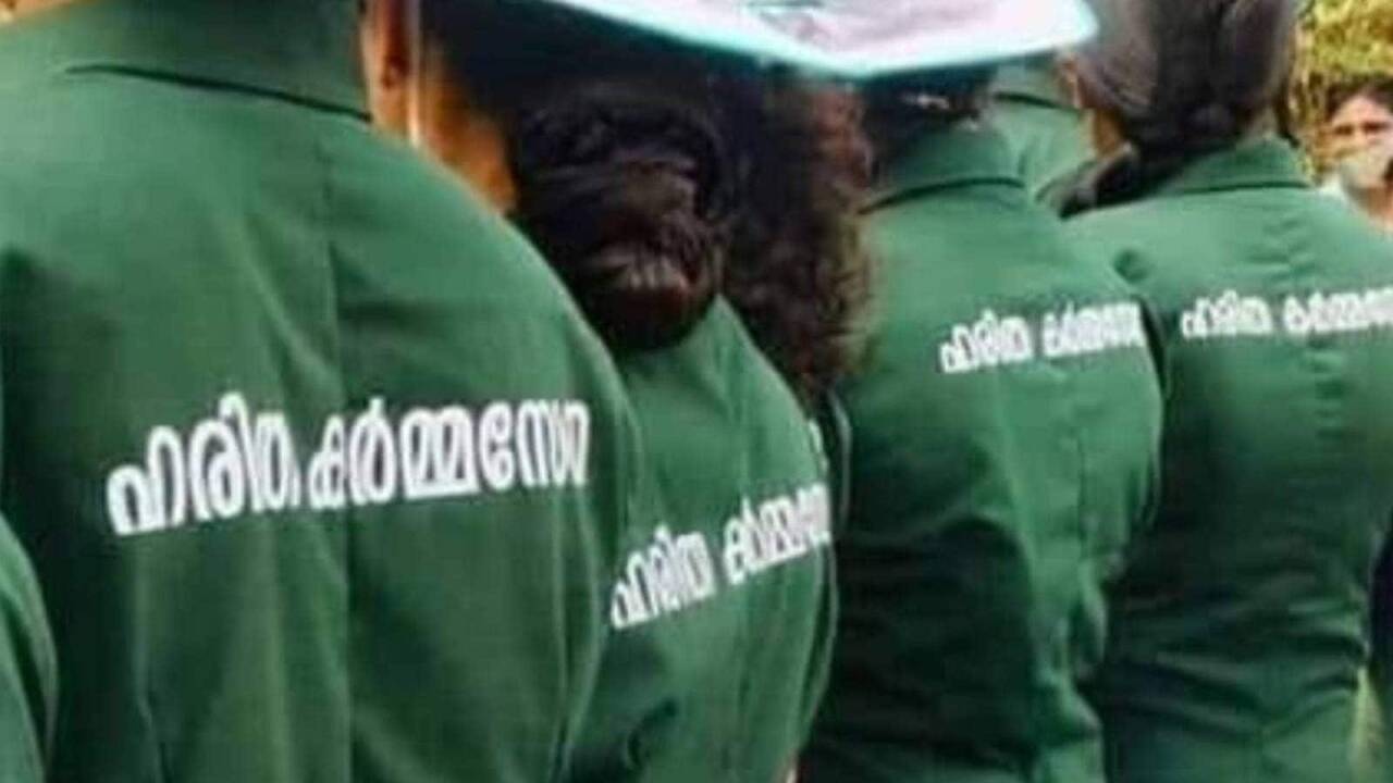 ഹരിത കര്‍മ സേനയിലെ സ്ത്രീകള്‍: വനിതാ കമ്മീഷന്റെ പബ്ലിക് ഹിയറിംഗ് 26 ന്
